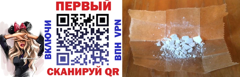 мориарти Telegram Ясный Amphetamine VHQ