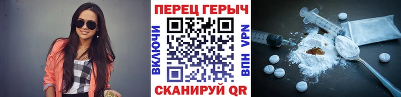 кракен онион  Ясный  ГЕРОИН Афган 