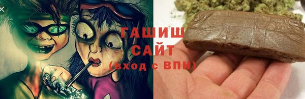 марихуана Алексеевка