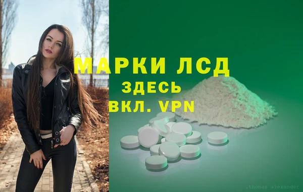 гашиш Алексин