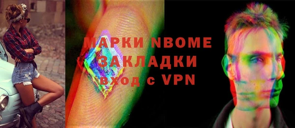 гашиш Алексин