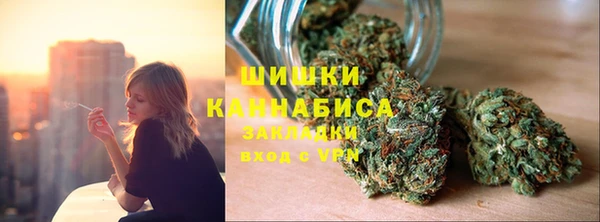 гашиш Алексин