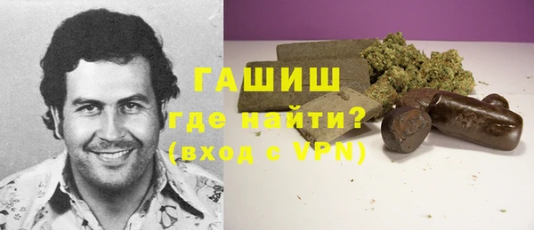 марихуана Алексеевка