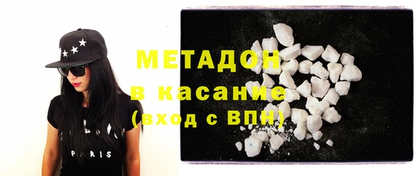 mix Алзамай