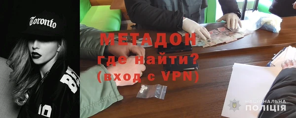 PSILOCYBIN Абдулино