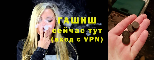 гашиш Алексин