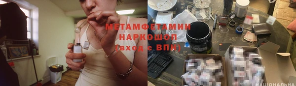 mix Алзамай