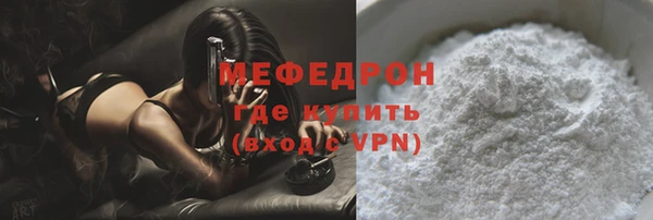 кокаин премиум Инта