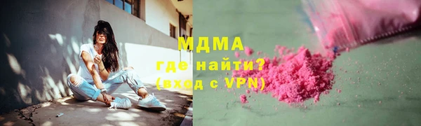 марихуана Алексеевка