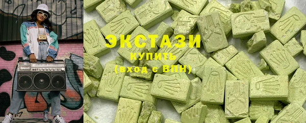 гашиш Алексин