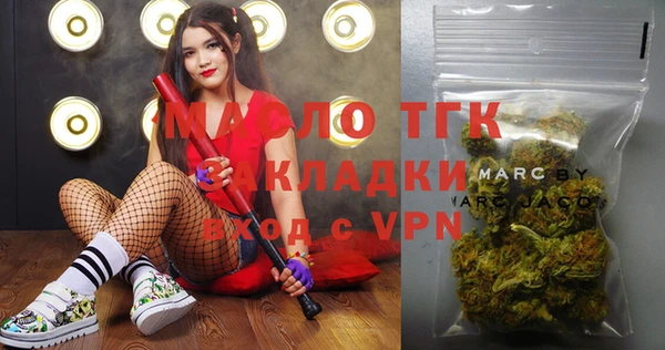 гашиш Алексин