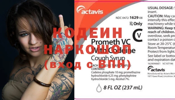 гашиш Алексин