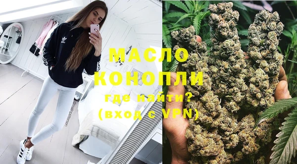 гашиш Алексин
