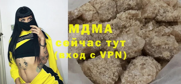 гашиш Алексин