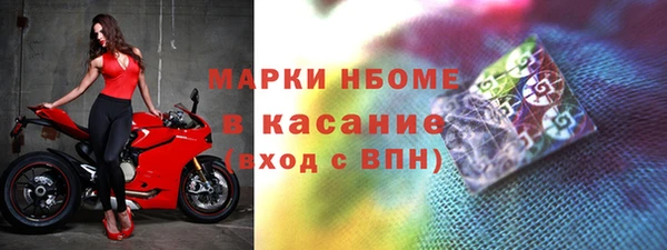 гашиш Алексин