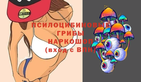 гашиш Алексин