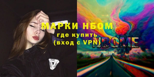 марихуана Алексеевка