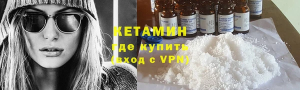 гидропоника Иннополис